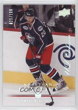 2008-09 Upper Deck UD Exclusives 25/100 Kristian Huselius #303 2a8
