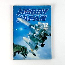magazine Monthly HobHob 1984 o184 pa80 Model magazine German Rocket Weapon1 6r