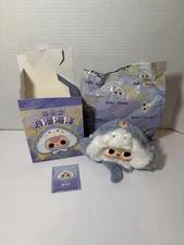 Cureplaneta Baby Three Romantic Ocean Plush Confirmed Stingray Open Box
