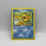 Psyduck - 4th Print 1999-2000 - 53/62 Fossil Set - Pokémon TCG