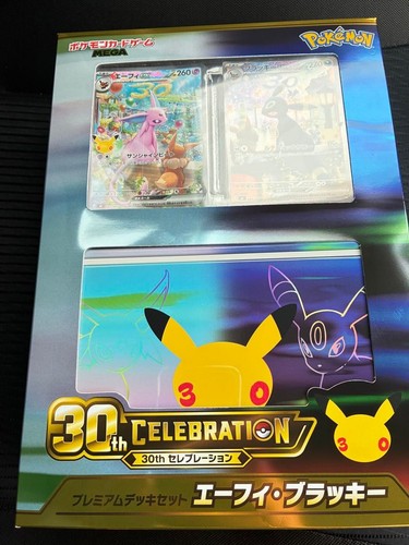 Pokemon Card Game Premium Deck Set Espeon Umbreon CELEBRATION