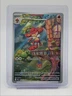 SIMISEAR 2025 POKEMON SV WHITE FLARE ILLUSTRATION RARE 100/086 Q4339