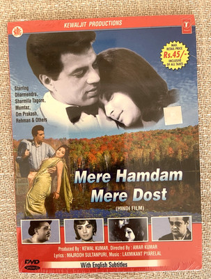MERE HAMDAM MERE DOST  1968  DVD Color  Bollywood Romantic Musical Hind Film