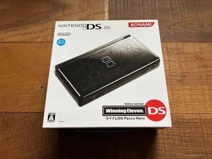Nintendo DS Lite World Soccer Winning Eleven Limited Edition Rare