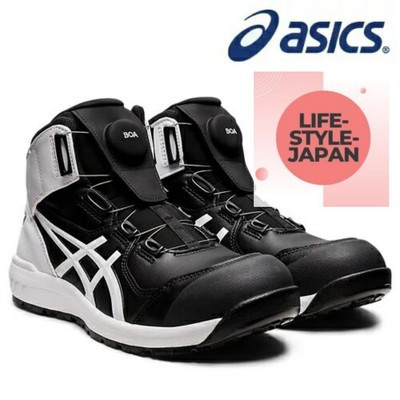 ASICS WIN JOB CP304 BOA 1271A030 001 Width 3E Black Unisex Working 