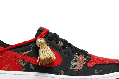nike air jordan 1 low cny 2021