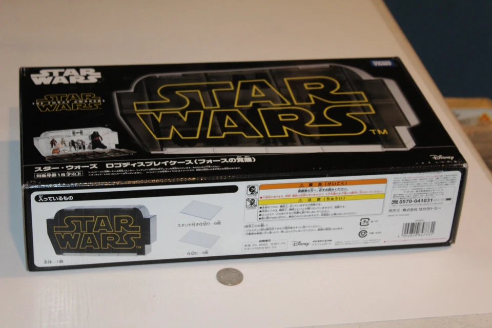 New Sealed Star Wars Logo Display Case TAKARA TOMY Japan Force Awakens 2016 HTF - Image 4 of 4