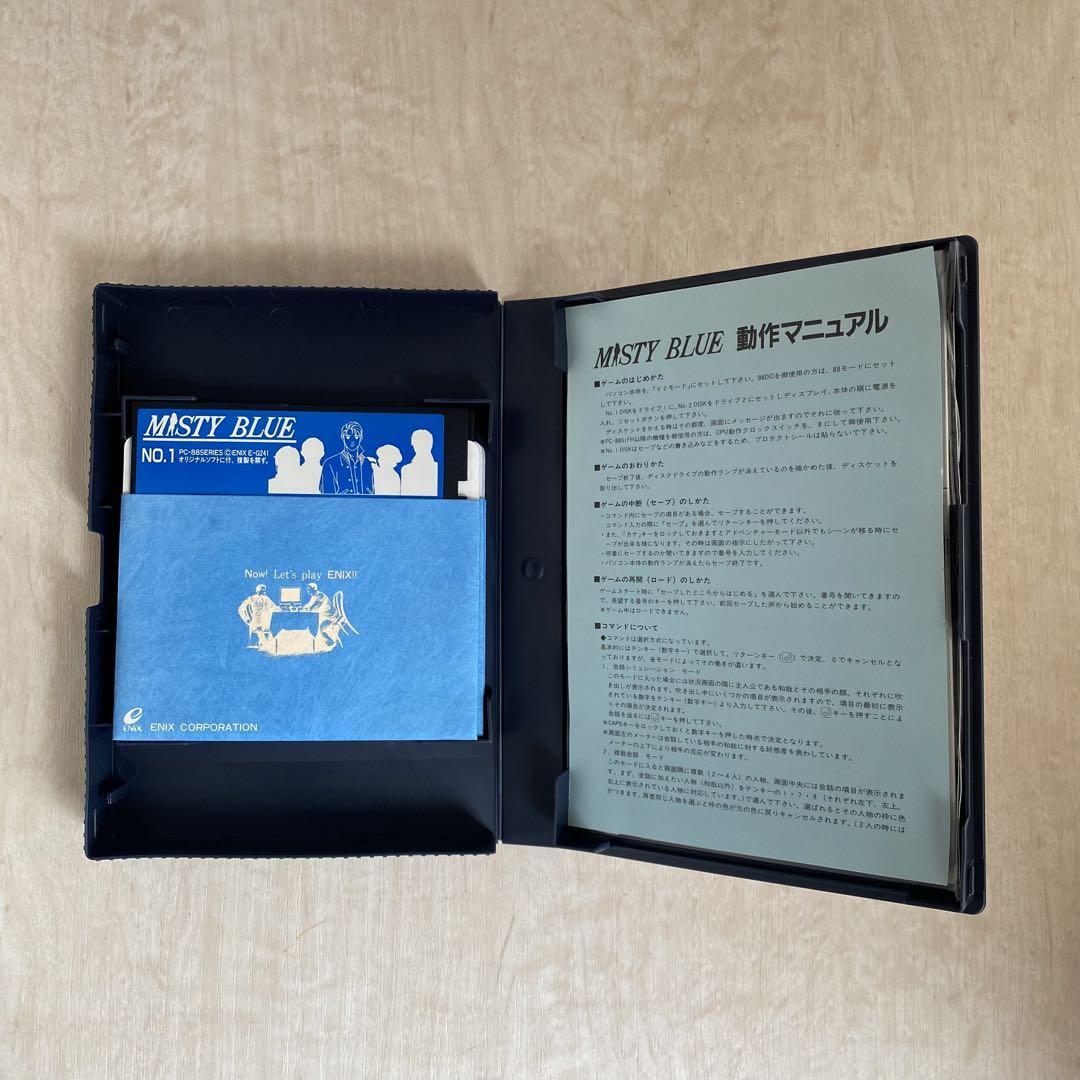 【限定SALE】PC-8801「ミスティ・ブルー」イラストカード・CD付 希少 限定SALE】PC-8801「ミスティ・ブルー」イラストカード・CD付 希少