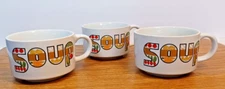 Vintage SOUP Mug Bowl Cup 70's 80's Retro SET OF THREE (3) 4.25" Diameter