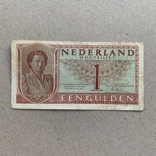 Netherlands 1 Gulden 1949 BANKNOTE Post WWII ERA Currency WW2 GULDEN