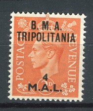 BRITISH TRIPOLITANIA; 1948 early GVI 'BMA' Surcharged MINT MNH Unmounted 4l.