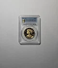 2017-W $100 American Gold Liberty 225th Mint Anniversary PR69 DCAM PCGS