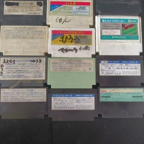 Wholesale lots of 14 Nintendo Famicom FC NES Game Cartridges set, Japan, AS-IS