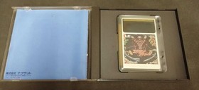 NAXAT SOFT PC Engine HU Card Alien Crash Used