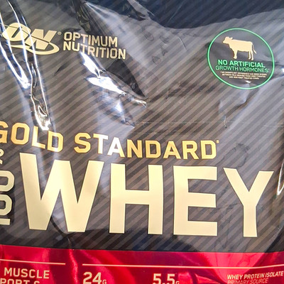 Optimum Nutrition Gold Standard 100% Whey Protein Powder, Extreme Milk Chocolate