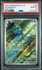 2023 POKEMON JAPANESE SV2A-POKEMON 151 ART RARE #166 BULBASAUR PSA 10