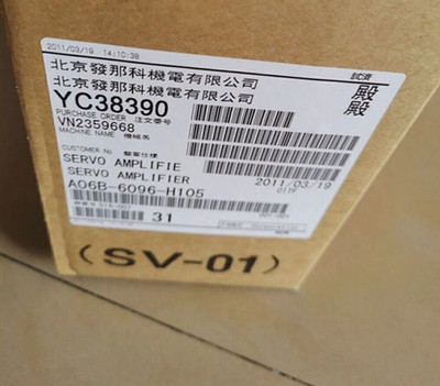 1PC Fanuc A06B-6096-H105 Servo Driver New A06B6096H105