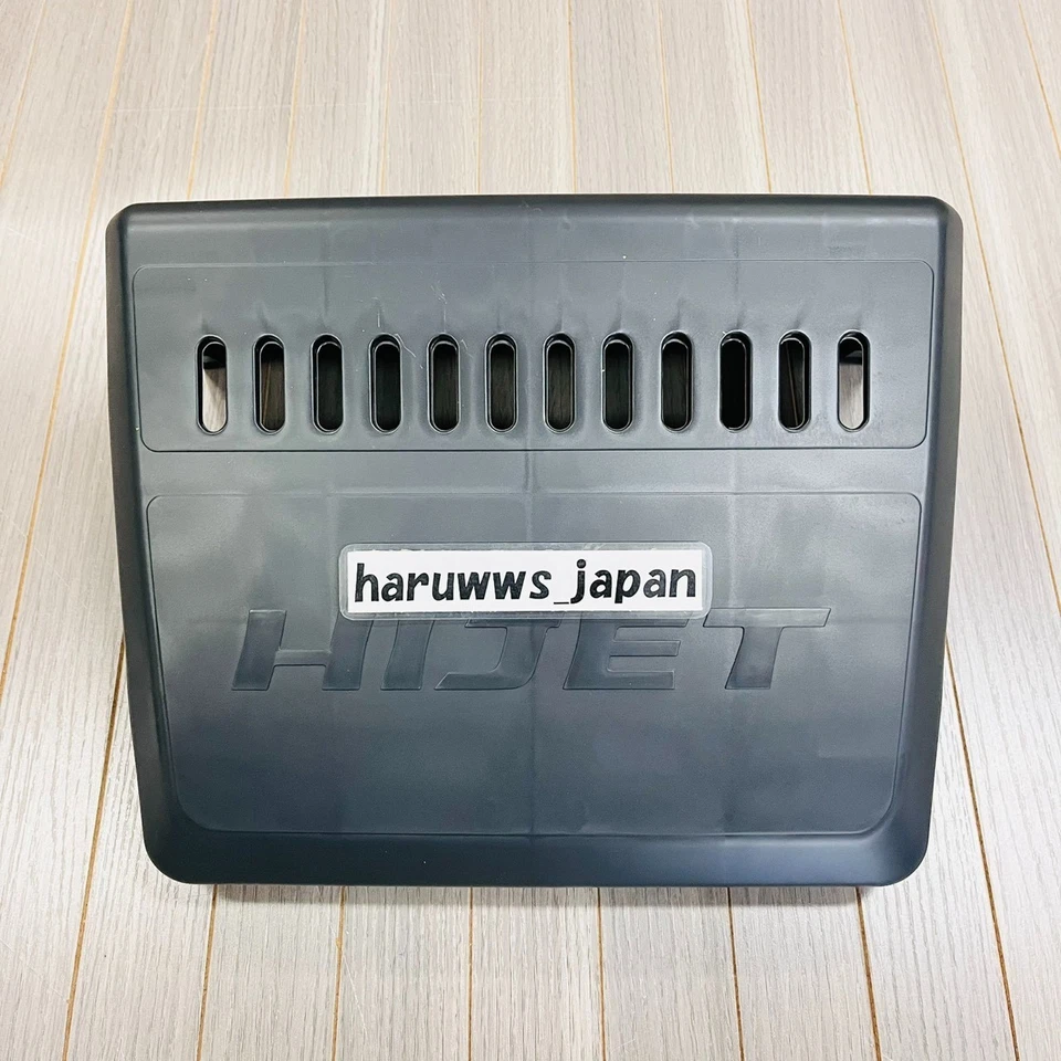 Genuine Daihatsu 1999-2014 Hijet S200P S201P S210P S211P Battery Cover OEM JDM - Image 2 of 4