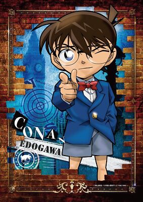 Jigsaw Puzzle Detective Conan Detective Edogawa Conan 108 Piece