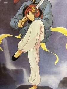Ranma 1/2 Tapestry Wall Scroll