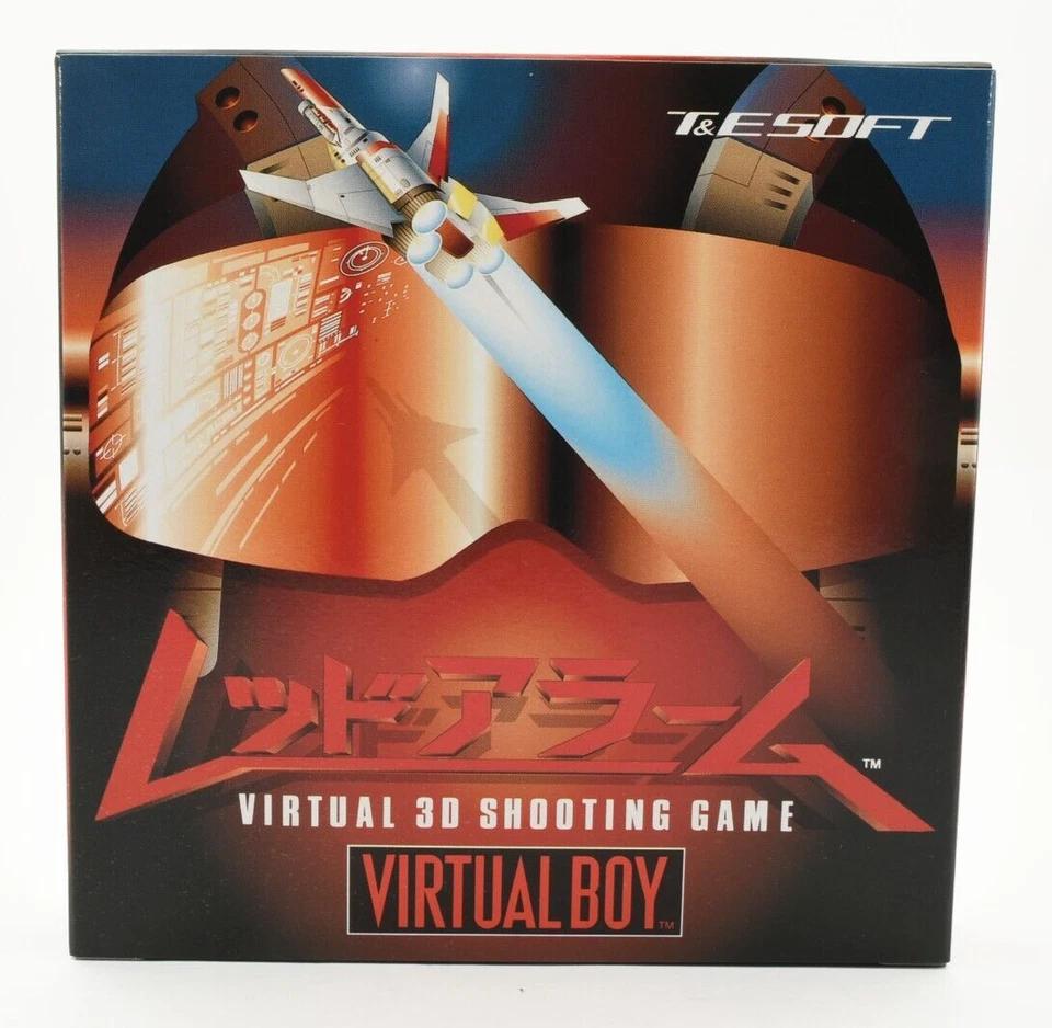 Lot 3 Nintendo Virtual Boy Red Alarm Vertical Force Set w/Box New Unopened Japan - Image 2 of 4