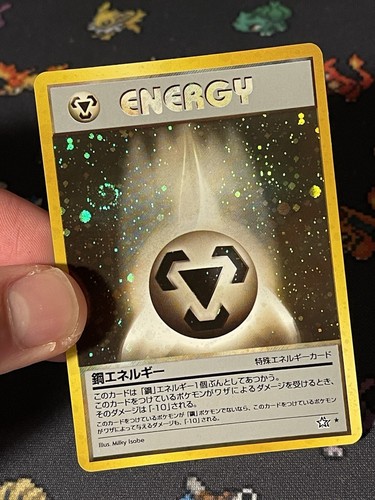 Pokémon Cards Metal Energy Holo Rare Neo Genesis JAPANESE - (LP+) *SWIRL* - Picture 2 of 6