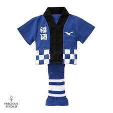 Mizuno Golf Driver Club Headcover FUKUOKA 2025 Happi Festival Design White Blue