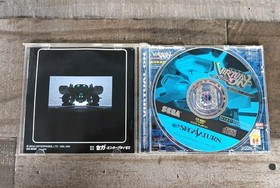 Virtual On Cyber Troopers - Sega Saturn Japan Import US SELLER