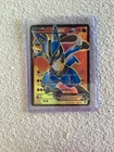 card lucario ex