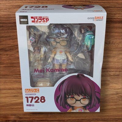 NIB - Good Smile Nendoroid #1728 Mei Kamino Godzilla Singular Point Figure