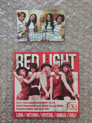 SM FX F(X) Red Light Album Photocard | eBay