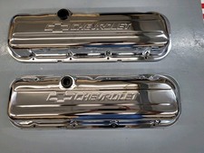 Vintage Pair Of Chevy Big Block Valve Covers Short Style Hot Rod