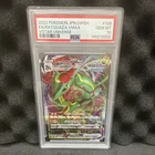 Pokemon TCG Rayquaza VMAX 108/172 S12a VSTAR Universe Holo JP PSA 10 2022