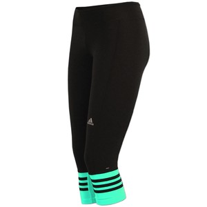 adidas response hose damen