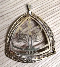 ZODIAC Libra Gold Tone Pendant Vintage 13.3 grams 1 7/8 inches tall