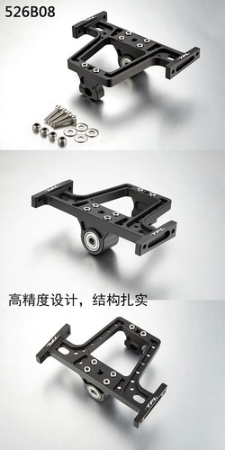 Aluminum Thruster 6mm Hard Shaft Thrust Device Assembly FSR-O Racing Boat Model - Picture 2 of 23