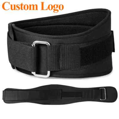 Gym Weightlifting Belt Adjustable Waist Back Support Squat Dumbbell Barbell