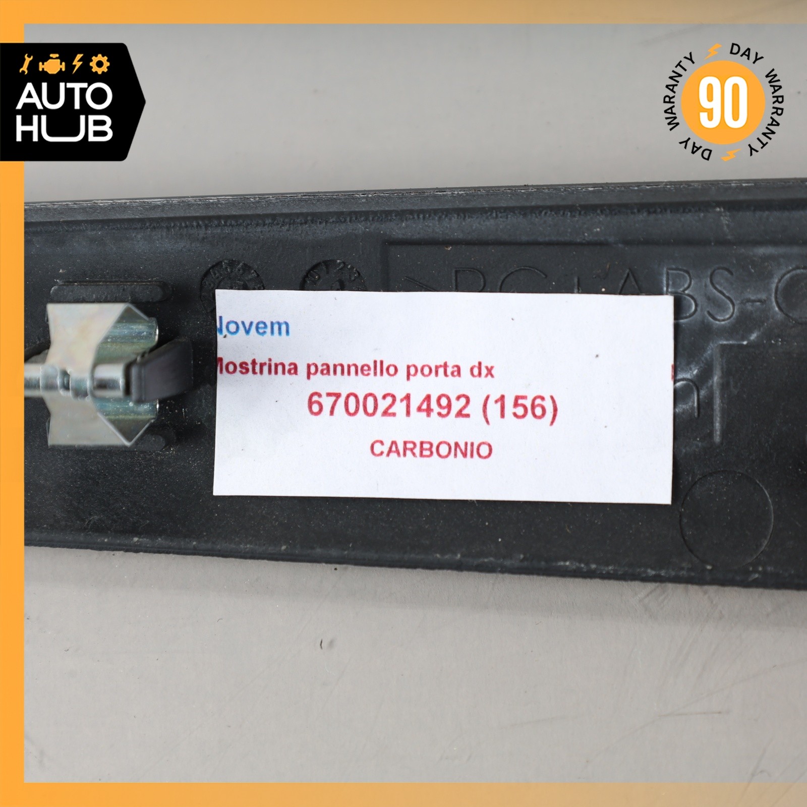 Maserati Quattroporte S Q4 Front Right Door panel