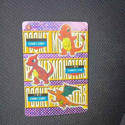 Charizard Holo #570 - Vintage Pocket Monsters Vending Holo Prism 1999 - Pokemon
