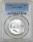 1953 D Franklin Half Dollar PCGS MS64 99% FBL Frosty White PQ Just Graded #H211G