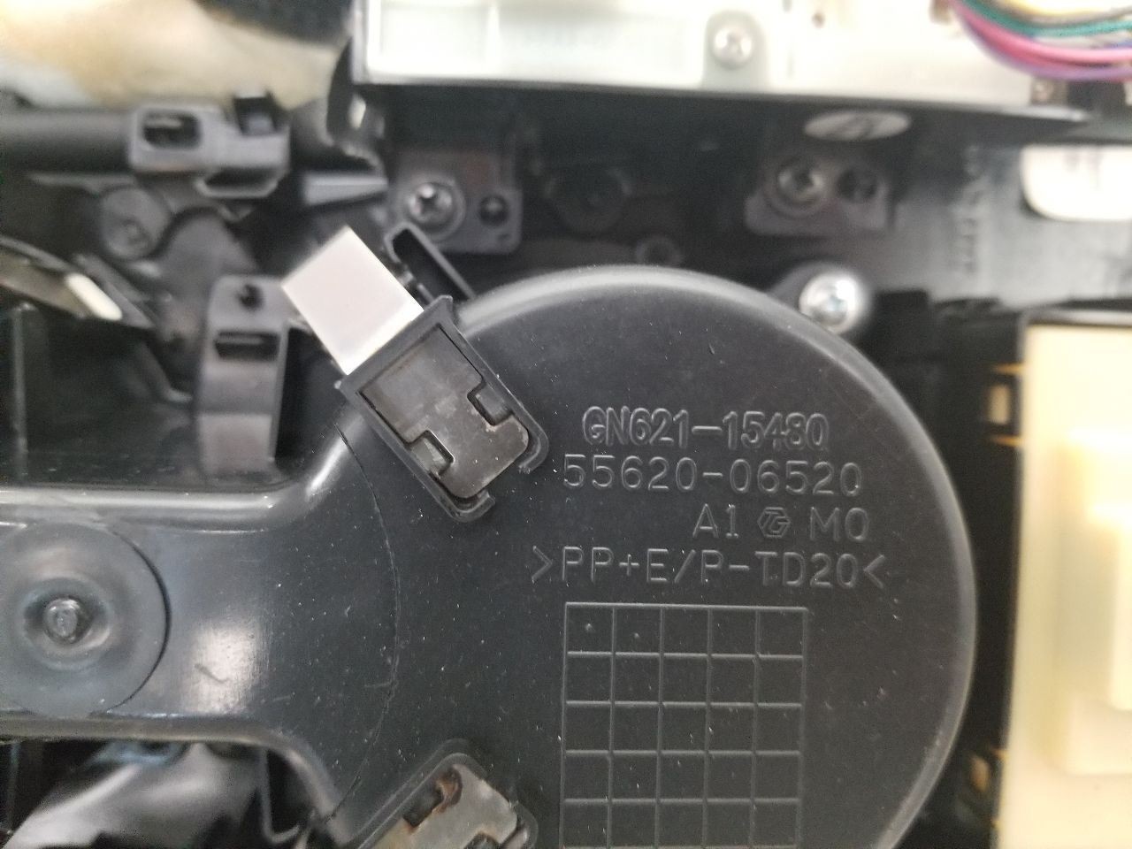 23 2023 TOYOTA CAMRY XSE FRONT CENTER FLOOR CONSOLE FINISH PANEL ONLY 