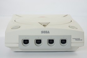 Dreamcast Sega YUKAWA Edition Console Boxed ASAHI 1998 Tested System 5699