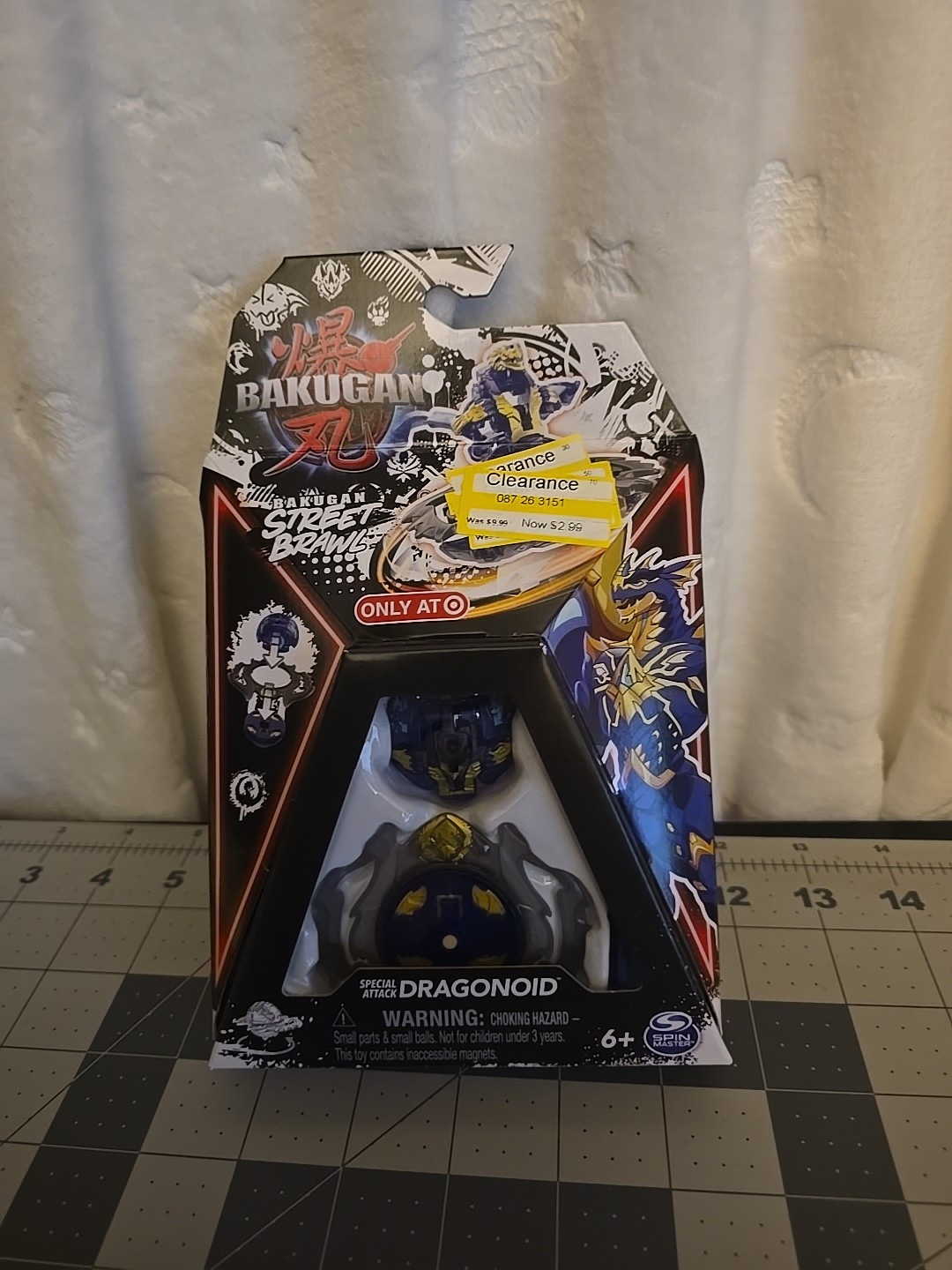 Bakugan street brawl special attack dragonoid Target exclusive Rare