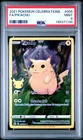 2021 POKEMON CELEBRATIONS #005 FULL ART/PIKACHU PSA 9