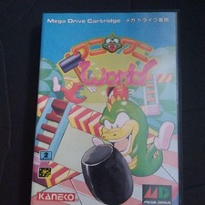 Thumbnail of ebay&reg; auction 198464197470 | WANI WANI WORLD Mega Drive MD T-33023 KANEKO SEGA 1992 mit Box Handbuch...