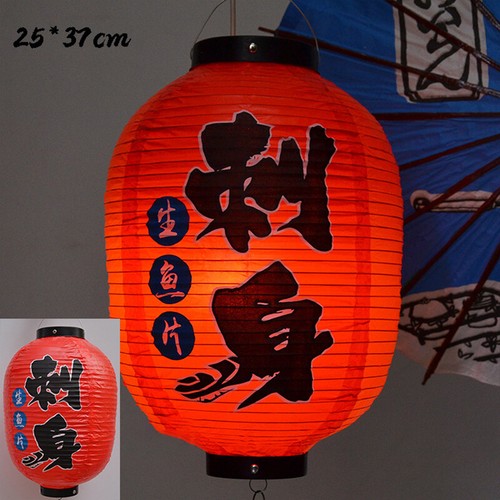 Lámpara de decoración colgante de linterna japonesa de PVC impermeable cocina tienda de sushi restaurante - Imagen 44 de 53