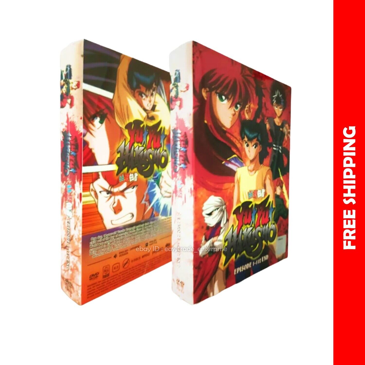 YU YU HAKUSHO Vol.1-112 End 3 Movie ANIME DVD ENGLISH SUBTITLE REGION ALL