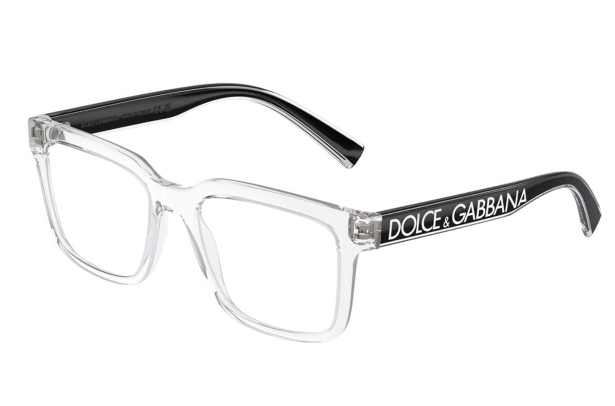 New DOLCE & GABBANA Eyeglasses DG 5101 3133 52-18 145 New DOLCE & GABBANA Eyeglasses DG 5101 3133 52-18 145