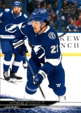 2024-25 Upper Deck #409 Michael Eyssimont - HKY