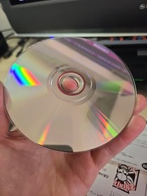 Last Bronx (Sega Saturn, 1997) - Japan